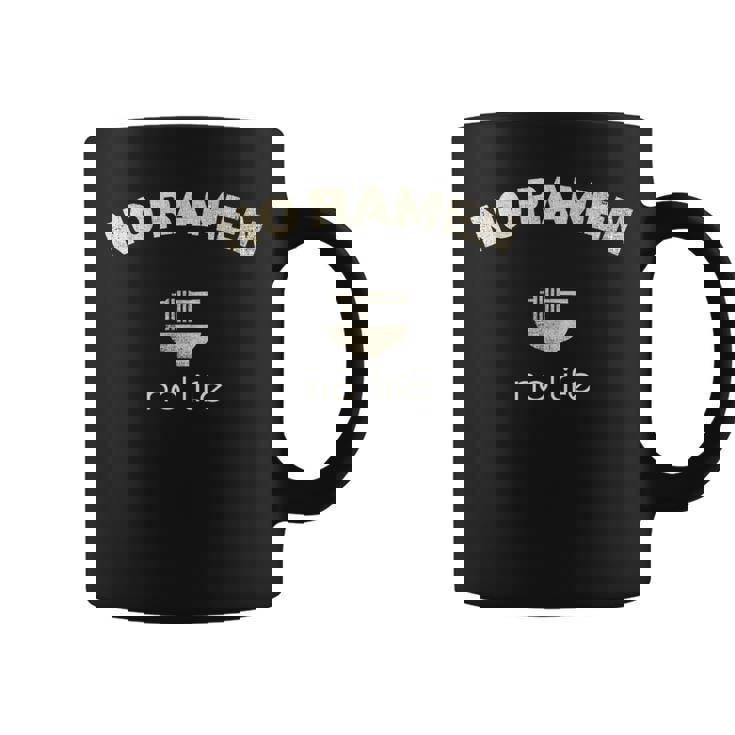 No Ramen No Life ノーラーメン ノーライフ シンプル 渋い お洒落 ラーメン スタッフ ラオタ らーめん コーヒーマグ