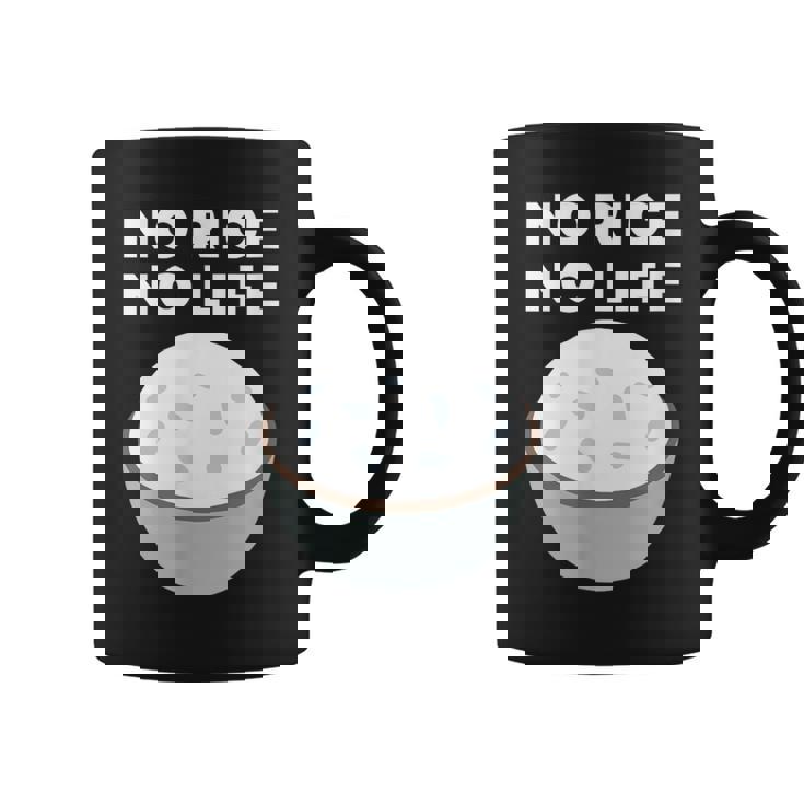 No Rice No Life おかしいご飯、アジア料理 コーヒーマグ