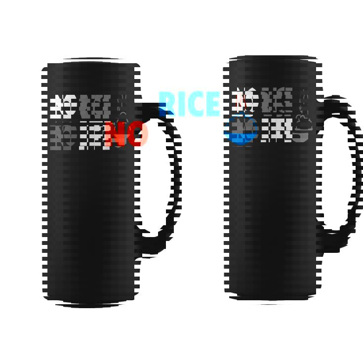 No Rice No Life シャツ コーヒーマグ