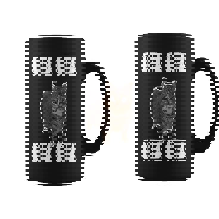 Oiia Oiia スピニング インターネット ミーム 猫 ユーモラス 面白い ブレイン コーヒーマグ