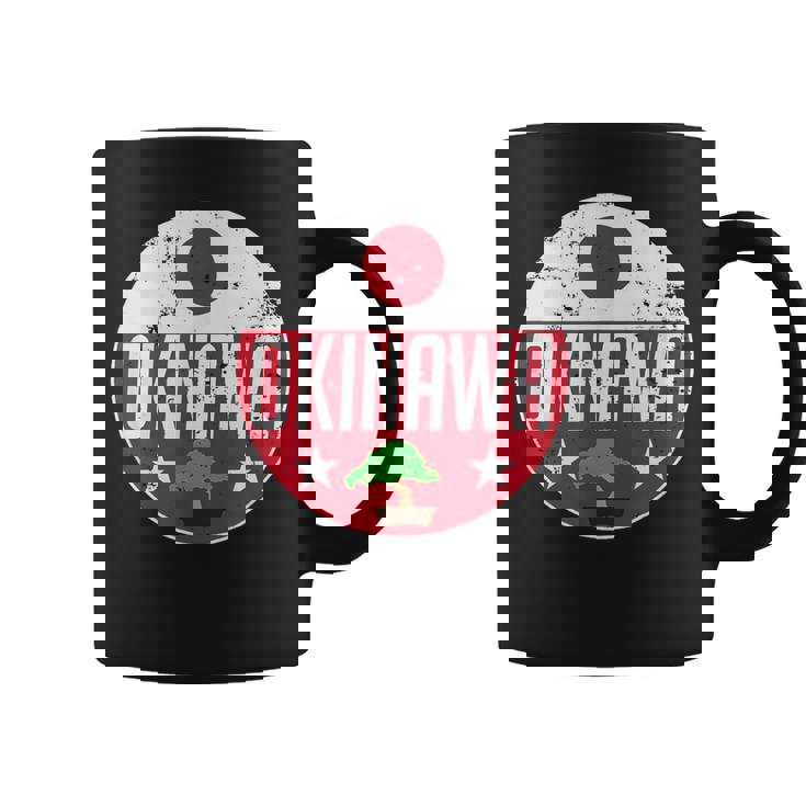 Okinawa Japanintage Flag Bonsai Tree Karateouvenir コーヒーマグ