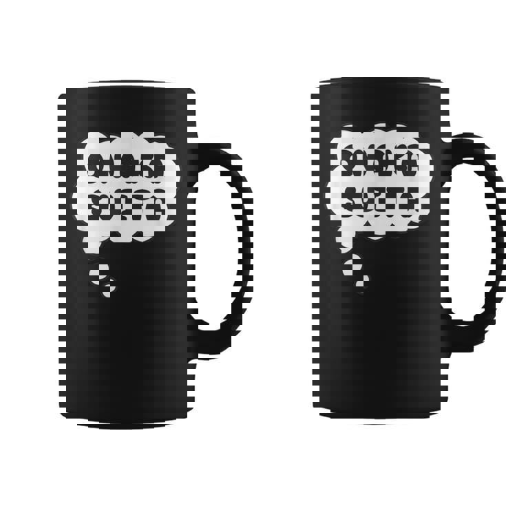 Onakauita《おなかすいた》お腹空いた【英語 文字】ポップ かわいい 面白い デザイン コーヒーマグ