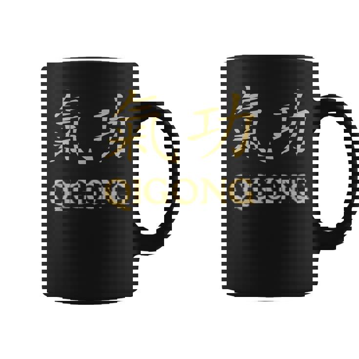 Qigong Qi Gong Chigong 気功服 楊貴妃 太極拳 コーヒーマグ