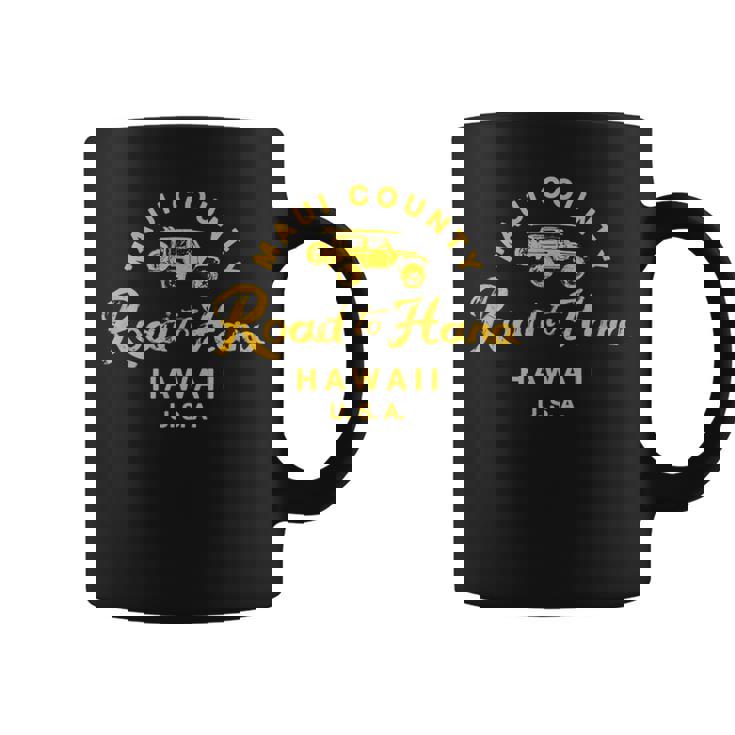 Road To Hana Maui ハワイ ヴィンテージ ハワイアン コーヒーマグ