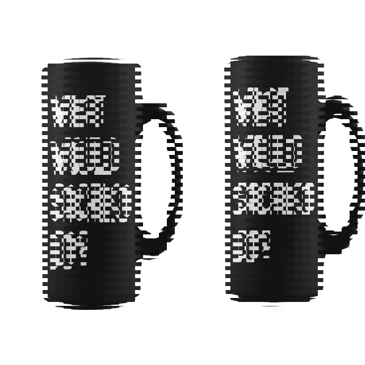 Sachiko ならどうするだろうか コーヒーマグ