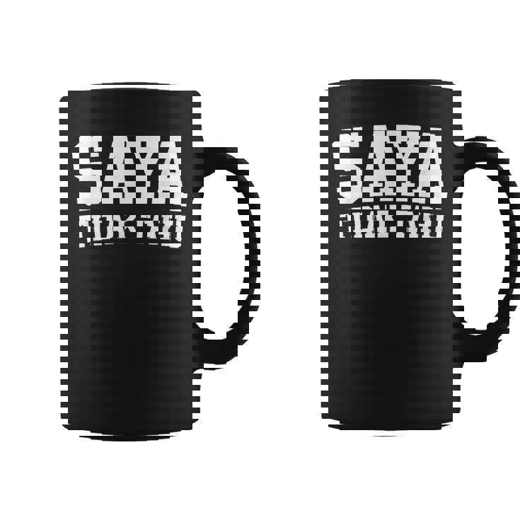 Saya Tidak Tahu インドネシアの学生 I Don't Know コーヒーマグ