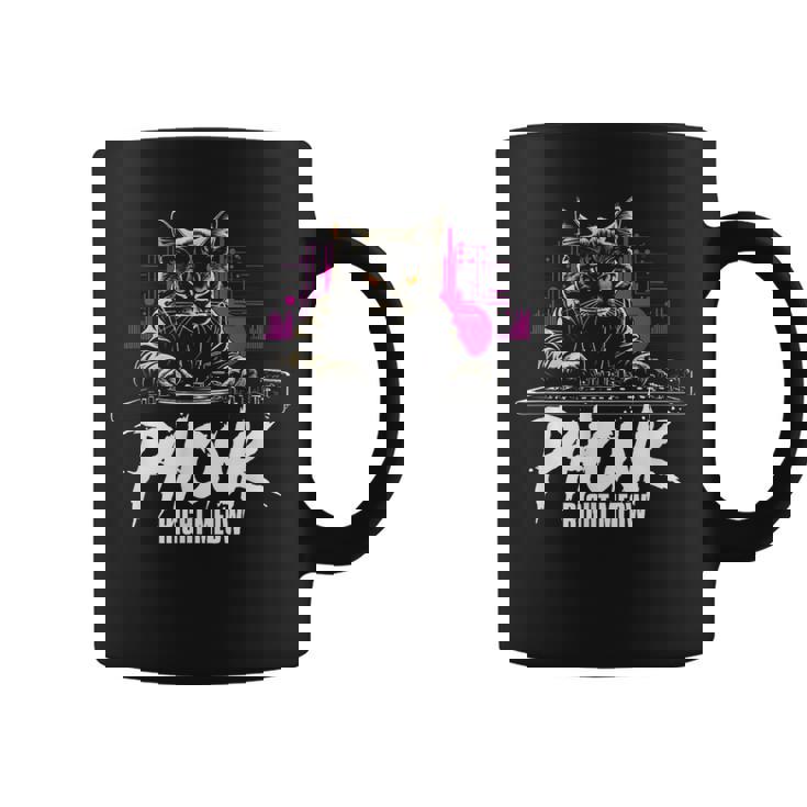 Sigma Phonk Edm Cat Dj Phonk Right Meow コーヒーマグ