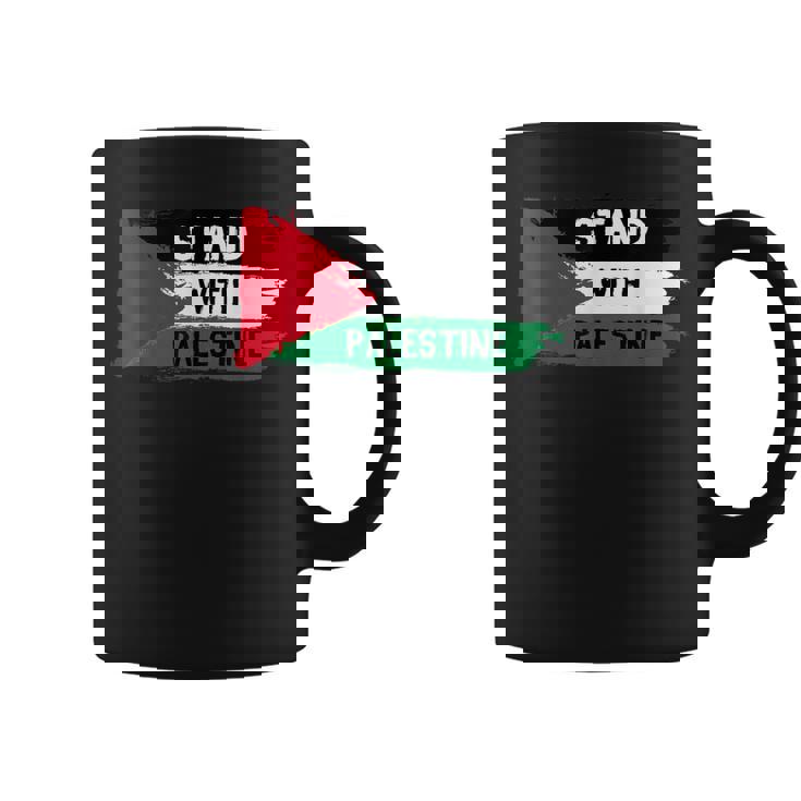Stand With Palestineupporters Free Gaza エルサレムモスク コーヒーマグ