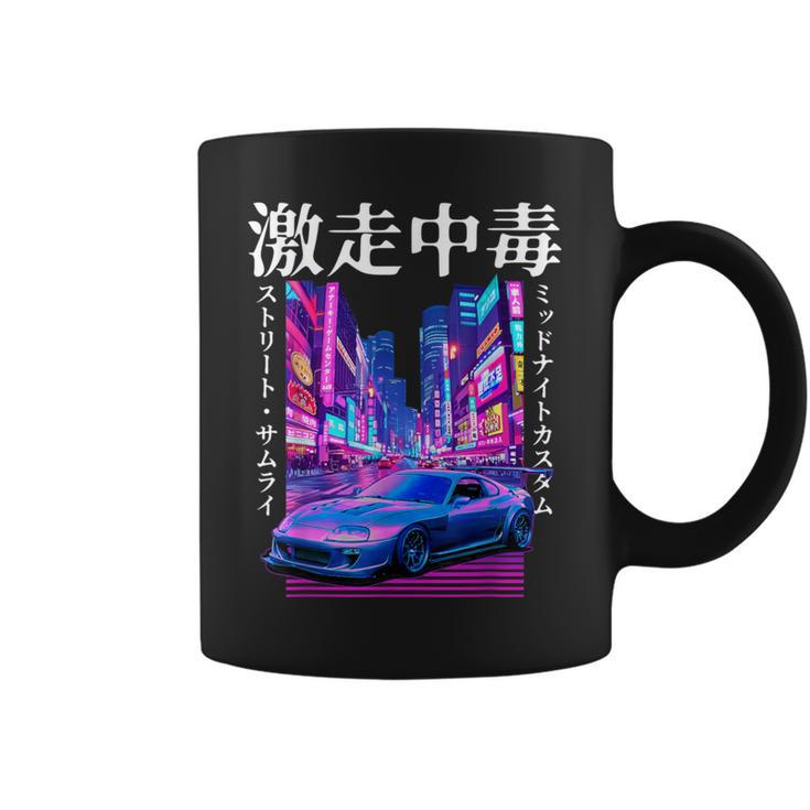 Supra Kanjiynthwave Coche Jdm Modificado De Los Años 90 Taza de café