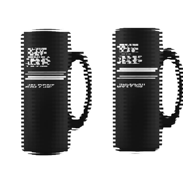 Team Jesus キリストの弟子 詩、聖書、キリスト教徒 コーヒーマグ