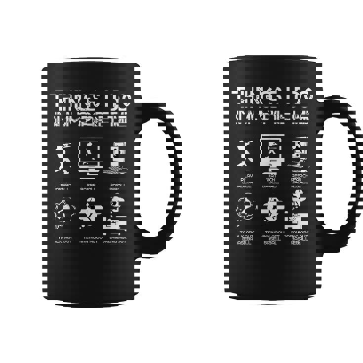 Things I Do In Mypare Time 面白い野球愛好家 コーヒーマグ