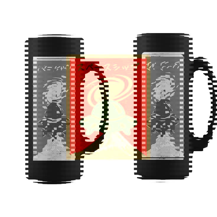 Ufo宇宙船レトロ日本語ライティングカタカナ山富士 コーヒーマグ