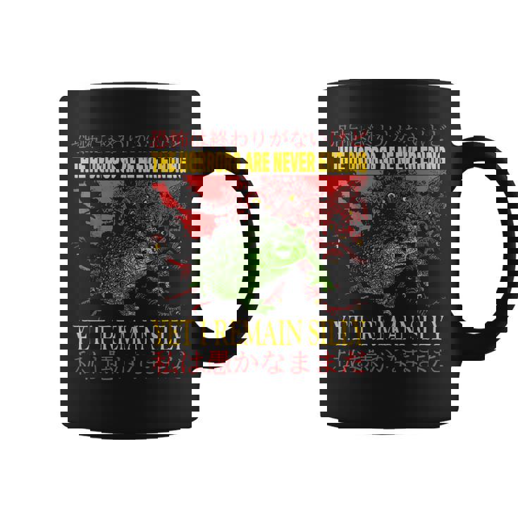 Vintage Los Horrores Nunca Terminan Rana Rana Horror Taza de café