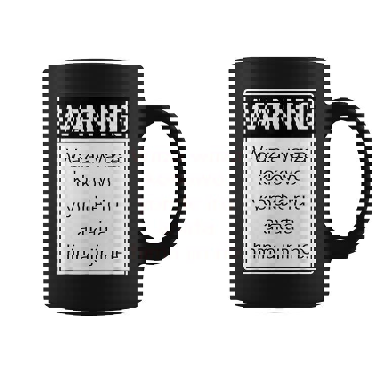 Warning 警告！【Anata Hima Jin】【英語 文字】ローマ字 メッセージ 面白い デザイン コーヒーマグ