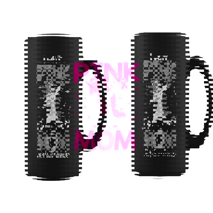 I Wear Pink For My Mom Breast Cancer Awarenessupport コーヒーマグ
