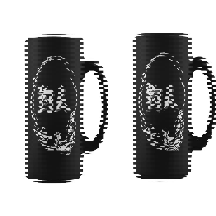 ◇釣り コーヒーマグ