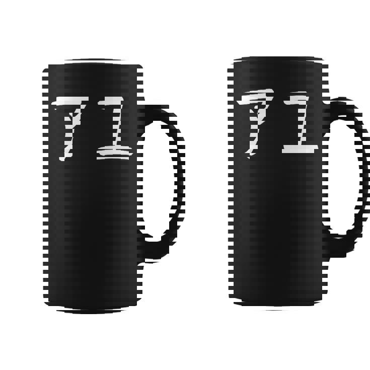 「アユ」文字入りおもしろい 笑い話 鮎 コーヒーマグ