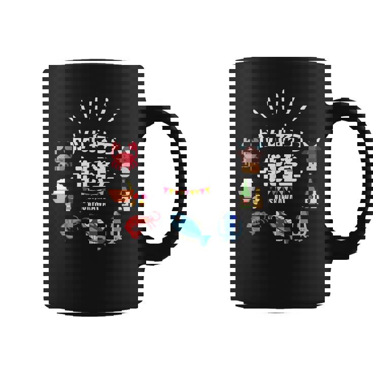 【がんばろう能登】石川県能登 名産品 海鮮 能登牛 復興応援 コーヒーマグ