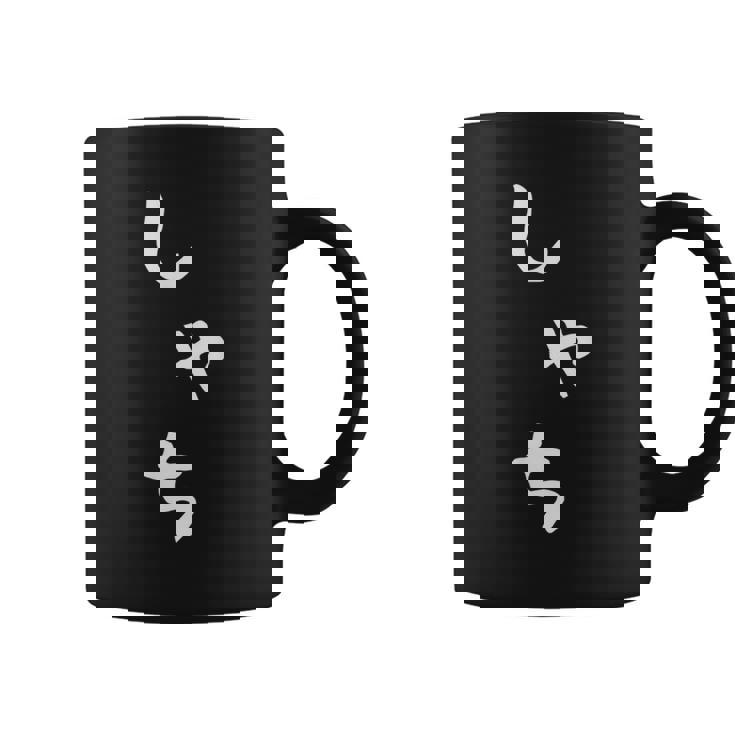 【しゃち】シャチ かわいい ひらがな 文字 日本のお土産 ウケ狙い 贈り物 ギフト 面白い おもしろ コーヒーマグ