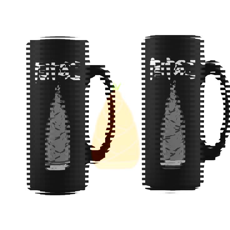 【たけのこ】竹の子 食べ物 可愛い カワイイ ペア カップル 竹 面白い おもしろ ネタ ウケ狙い 目立つ 笑える 変な コーヒーマグ