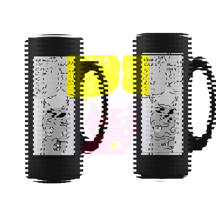 【まんが】クレヨンしんちゃん ぶりぶりざえもんの名言 5 コーヒーマグ