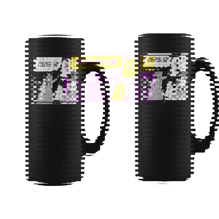 【まんが】クレヨンしんちゃん 紅さそり隊登場 コーヒーマグ