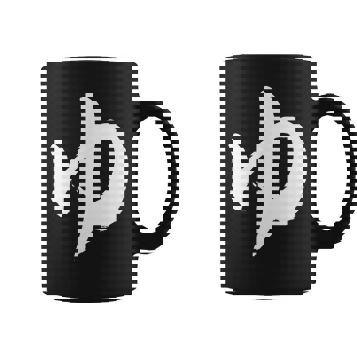 【ゆ】湯 ひらがな 日本語 毛筆 書道 筆文字 温泉 和柄 日本 サウナ お土産 銭湯 おもしろ 面白い 文字入り ネタ コーヒーマグ