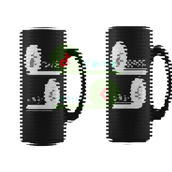 【よごれてもいいふく】保育園・外遊びにぴったり！面白い言葉×可愛いフォントで家族コーデも！ コーヒーマグ