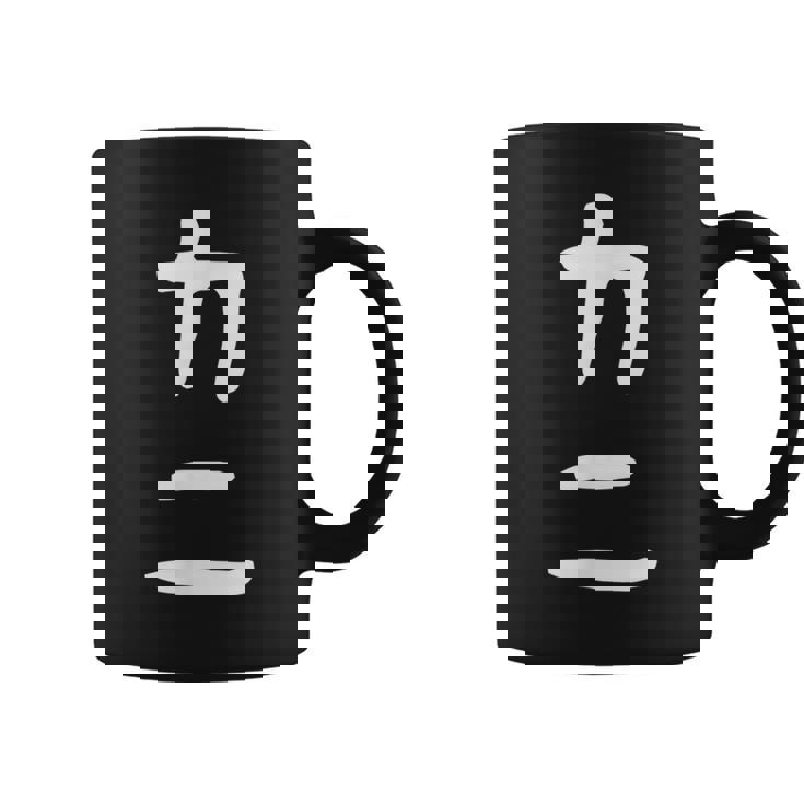 【カニ】ギャグ ネタ ウケ狙い 笑える 笑いが取れる 面白い 文字 おもしろ コーヒーマグ