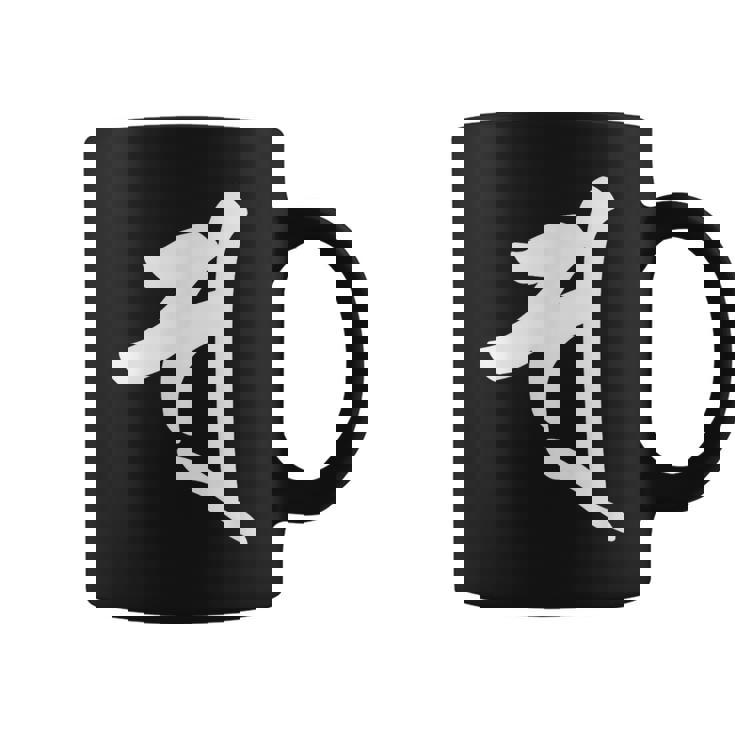 【ソ】梵字 弁財天 手書き 悉曇文字 古代文字 仏教 グッズ 守護神 開運 守護梵字 お守り スピリチュアル お寺 コーヒーマグ