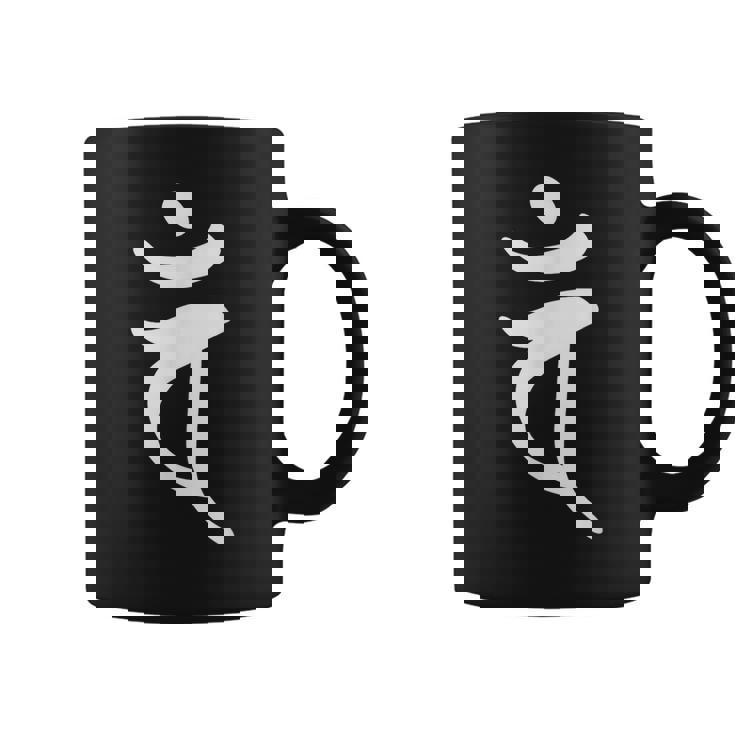 【バン】梵字 未年 申年 干支 守護梵字 大日如来 7月 8月生まれ 守り本尊 手書き 仏教 悉曇文字 古代文字 お寺 コーヒーマグ