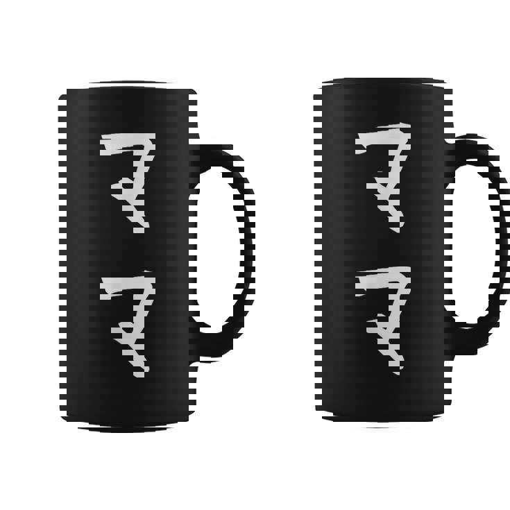 【ママ】お母さん 母 母の日 母親 母子 親 親子 家族 お揃い 新米ママ ギャグ ネタ ウケ狙い 文字 おもしろ コーヒーマグ