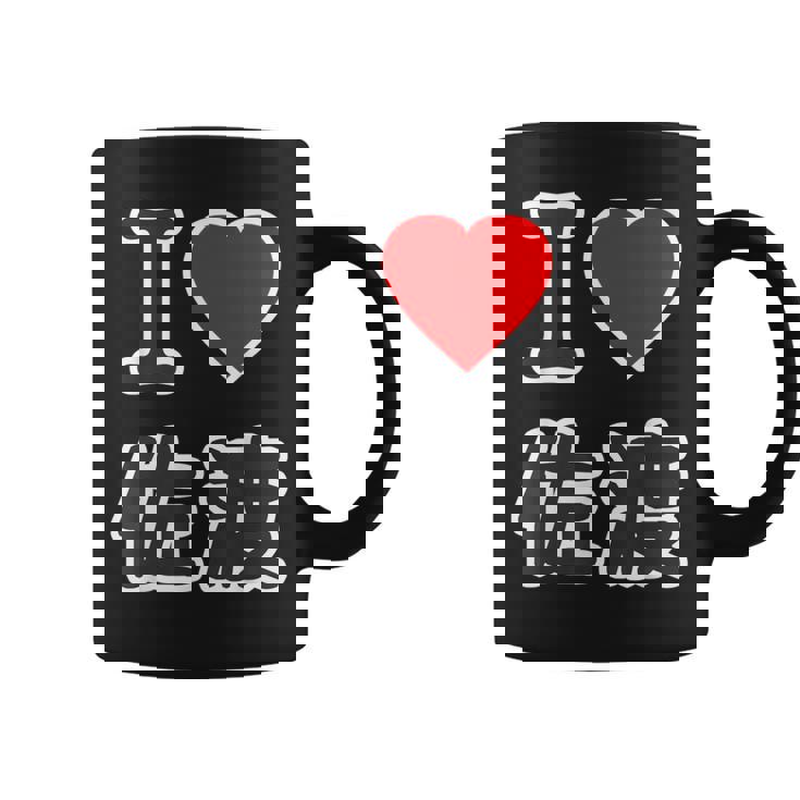 【両面プリント・表裏】アイラブ・佐渡（I Love ハート）佐渡ヶ島 Jimo-T ジモティ 地元愛 面白 コーヒーマグ