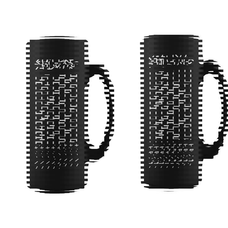 【今日何しようかな キャンプ】あみだくじ 遊び心 おもしろ 面白い ユーモア ギャグ ネタ ウケ狙い 笑える 変な コーヒーマグ