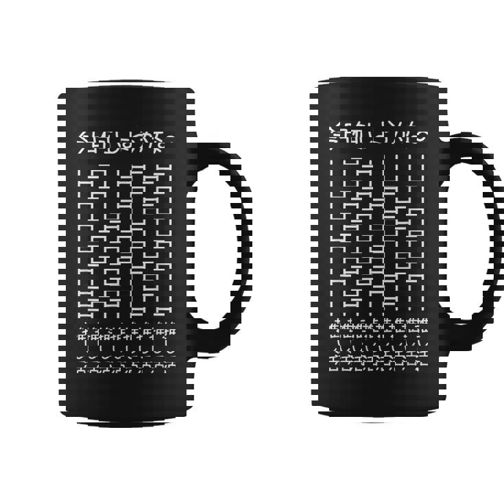 【今日何しようかな 推し活】あみだくじ 遊び心 おもしろ 面白い ユーモア ギャグ ネタ ウケ狙い 笑える 変な コーヒーマグ