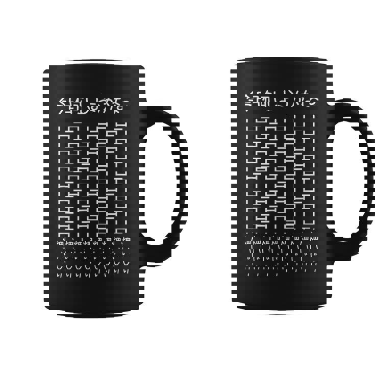 【今日何しようかな 畑いじり】あみだくじ 畑 家庭菜園 庭 農業 野菜 花 趣味 植物 庭いじり おもしろ 面白い ネタ コーヒーマグ