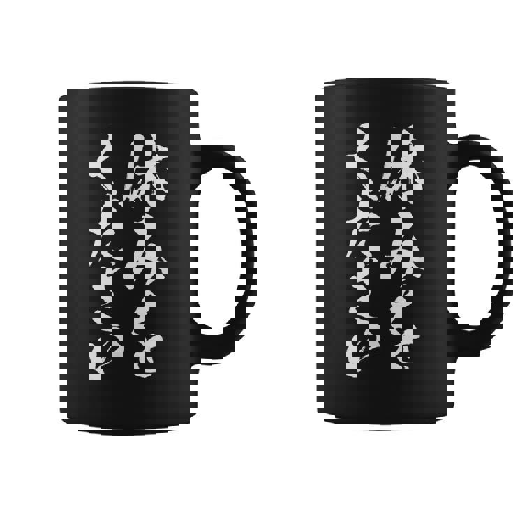 【休みをください】文字 面白い ネタ 文字入り おもしろ 笑える ギャグ ウケ狙い お笑い ユーモア ふざけ 遊び心 コーヒーマグ