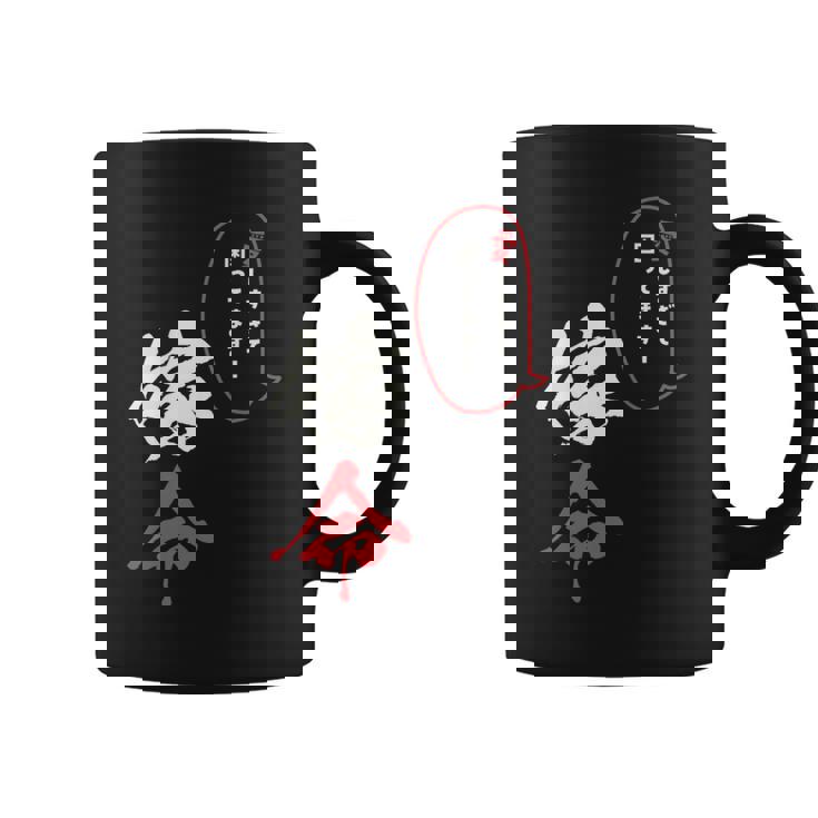 【嫁命】感情ダダ漏れ系デザイン・推しライフにも！ コーヒーマグ