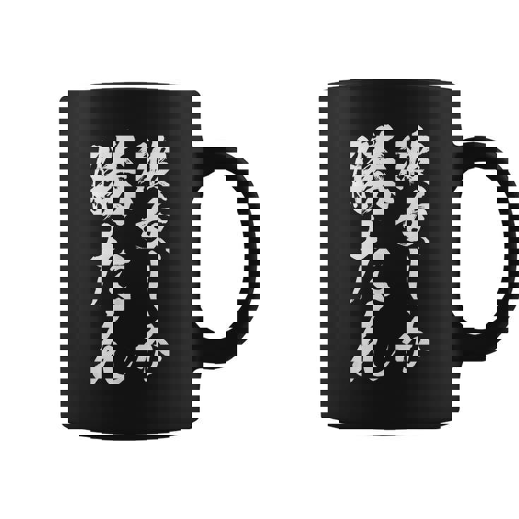 【彼女しか勝たん】カップル お揃い ペアルック ペア 彼氏 彼女 面白い 文字 ギャグ ネタ ウケ狙い 笑える おもしろ コーヒーマグ