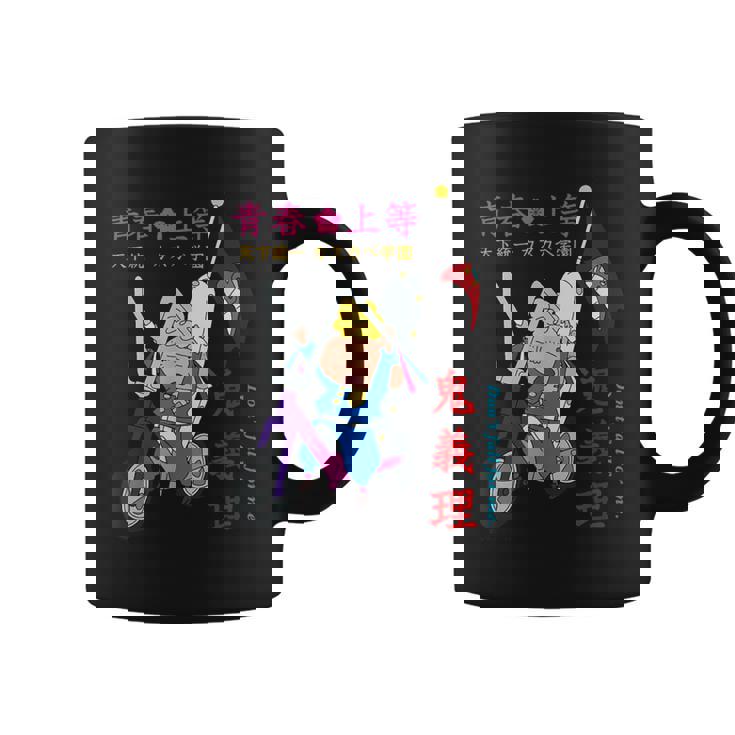 【映画】クレヨンしんちゃん 謎メキ！花の天カス学園 マサオくん 鬼義理 コーヒーマグ