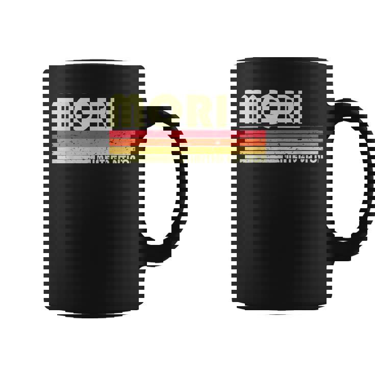 【森 毛利 もうり】名前 名字 家族お揃い ギャグ ネタ ウケ狙い 贈り物 ギフト 面白い おもしろ コーヒーマグ