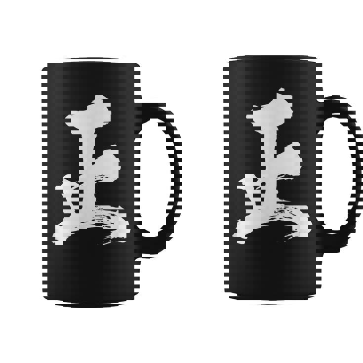 【正】一文字 漢字 日本語 毛筆 書道 筆文字 言葉 和柄 日本 かっこいい お土産 海外 おもしろ 面白い 文字入り コーヒーマグ