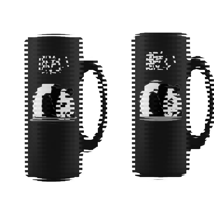 【眠たい】パンダ 熊 おもしろ 面白い 可愛い ユーモア ギャグ ネタ ウケ狙い 笑える 疲れた キャラクター 変な コーヒーマグ