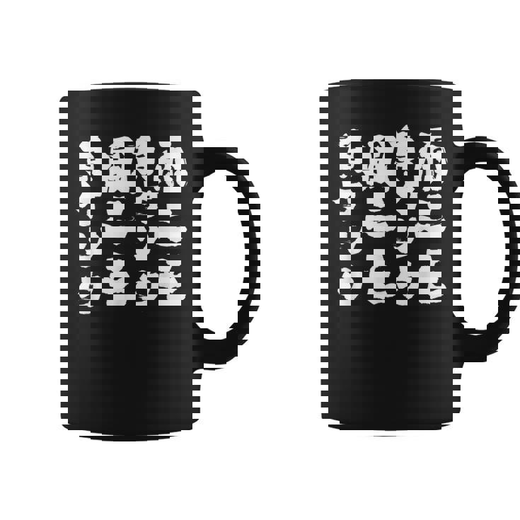 【雨ニモ負ケソウ風ニモ負ケソウ】文字 面白い 文字入り おもしろ ギャグ ネタ ウケ狙い 笑える ユーモア 文字入れ コーヒーマグ