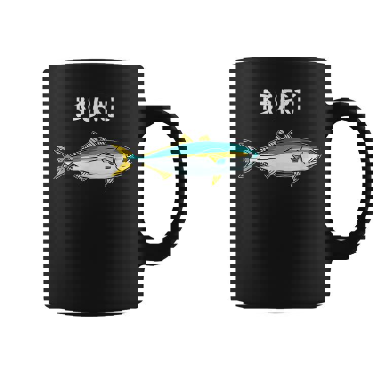 【鰤】ぶり 魚へん 寿司ネタ 鮨 漢字 文字 日本のお土産 ウケ狙い 贈り物 ギフト 面白い おもしろ コーヒーマグ