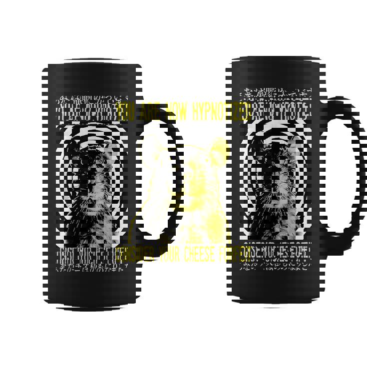 あなたは今、催眠術をかけられた日本ネズミです。 コーヒーマグ