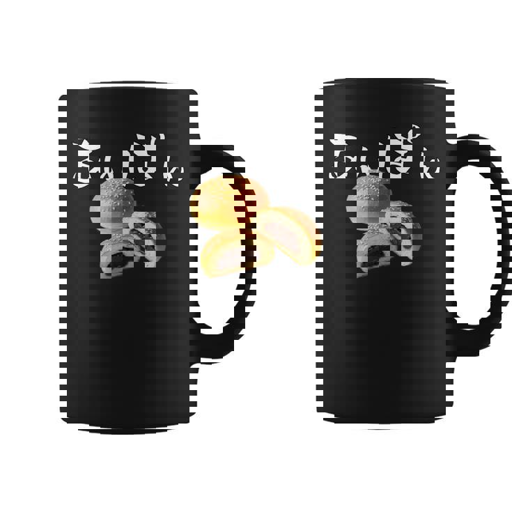 あんぱん ２ 日本 アンパン Anpan 断面 あんぱん好き ダブルあんぱん 和風 朝ドラ おもしろい クール かわいい コーヒーマグ