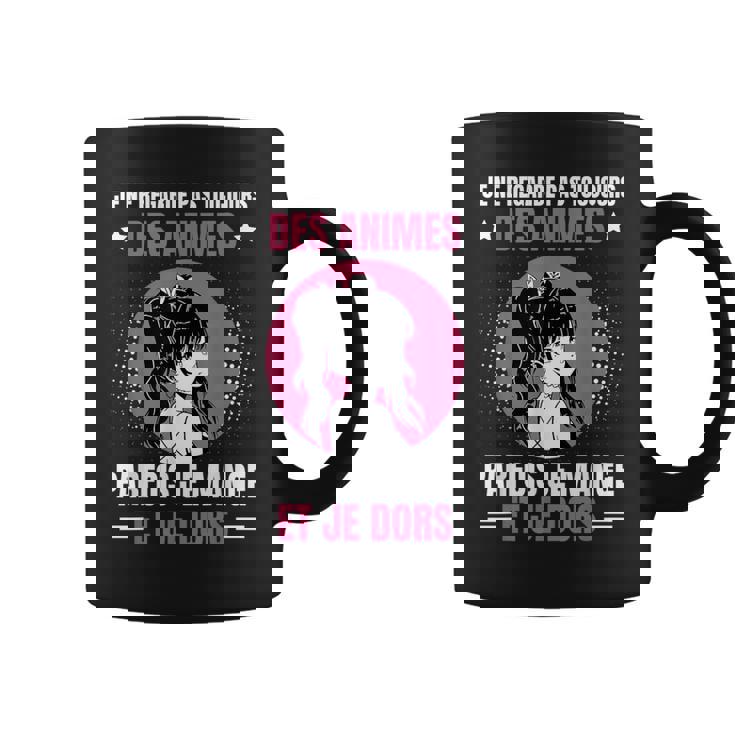 いつもアニメを見ないかわいいアニメ漫画 コーヒーマグ