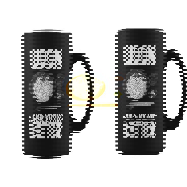 うどん 麺 和食 おもしろ コーヒーマグ