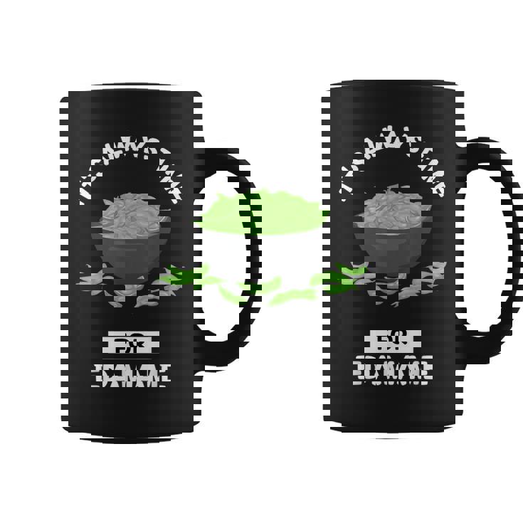 えだまめ 食物好き いつも枝豆を食べる時間だ コーヒーマグ